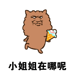示例图片